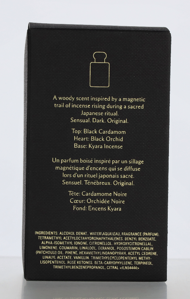 Jo Malone Dark Amber & Ginger Lily Cologne Intense Spray 50 ml