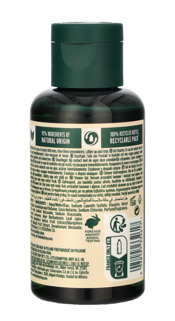 The Body Shop Shower Gel 60 ml