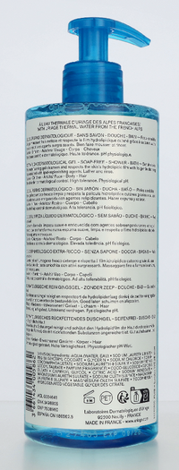 Uriage Extra-Rich Dermatalogical Gel