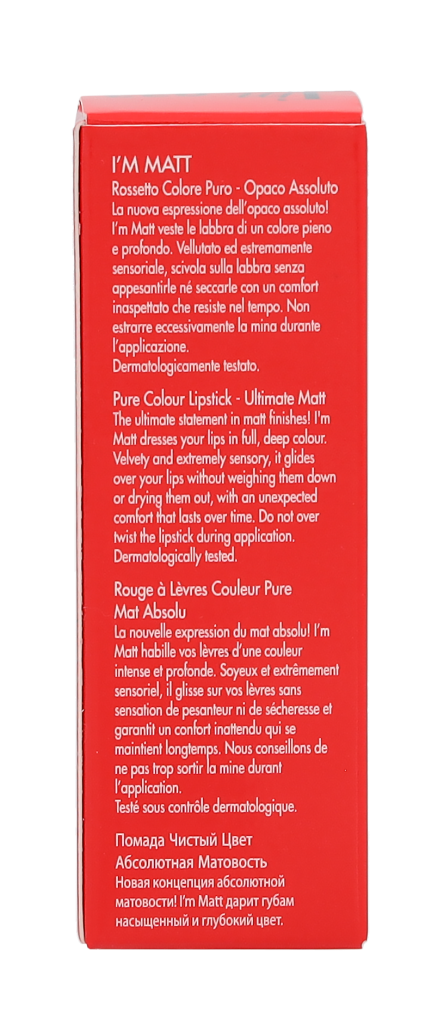 Pupa I'M Matt Lipstick 3.50 g