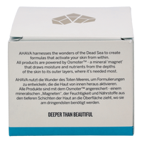 Ahava Hyaluronic Acid Leave-On Mask 50ml