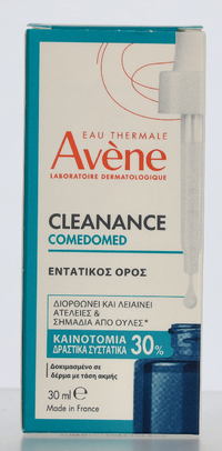 Avene Cleanance Comedomed Intensive Serum 30 ml