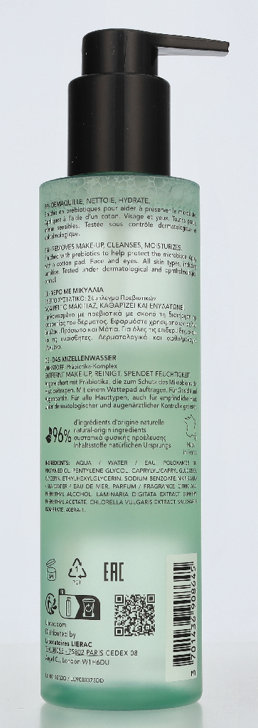 Lierac The Micellar Water 200 ml