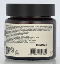 Aesop Chamomile Concentrate Anti-Blemish Masque 60 ml