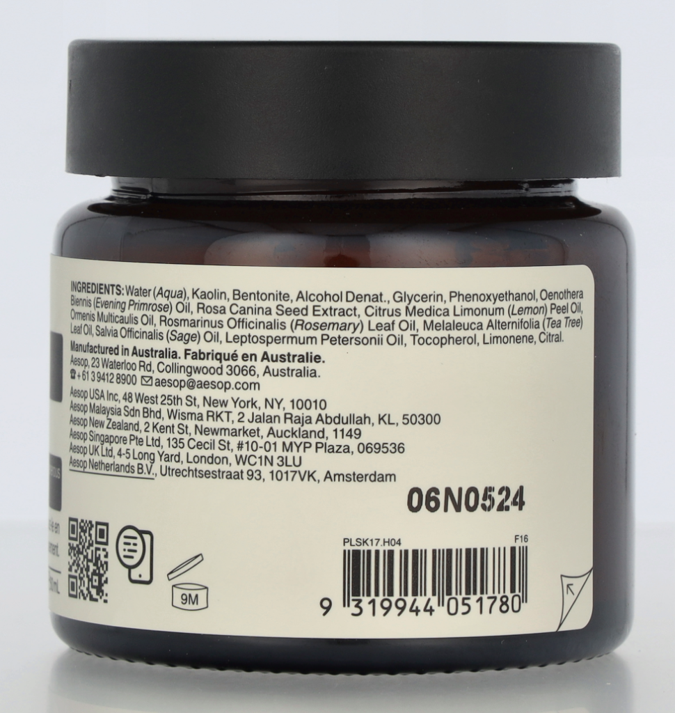 Aesop Chamomile Concentrate Anti-Blemish Masque 60 ml