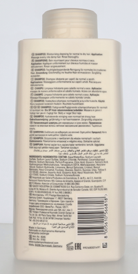 Wella SP - Hydrate Shampoo
