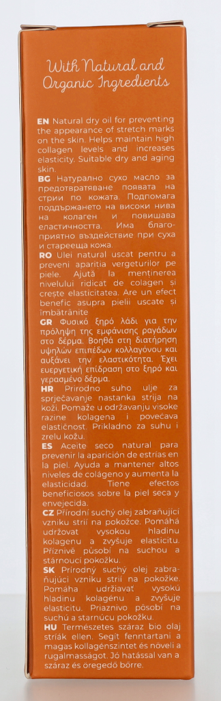Cocosolis Skin Stretch Mark Dry Oil 110 ml