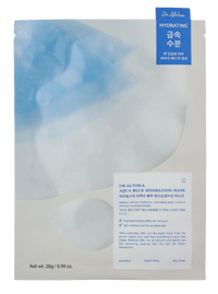 Dr.Althea Aqua Blue Hydration Mask 28 g