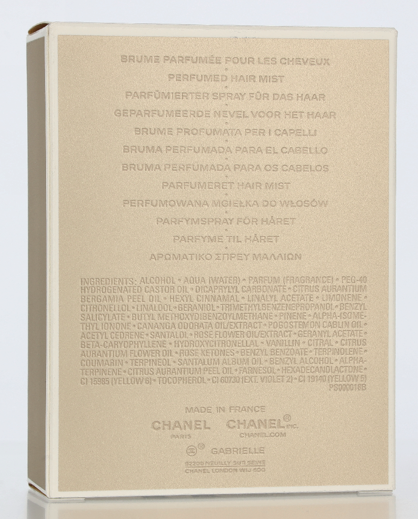 Chanel Gabrielle Hair Mist 40 ml