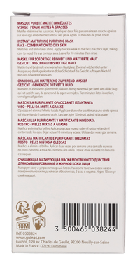 Guinot Pure Balance Instant Mattifying Purifying Mask 50 ml