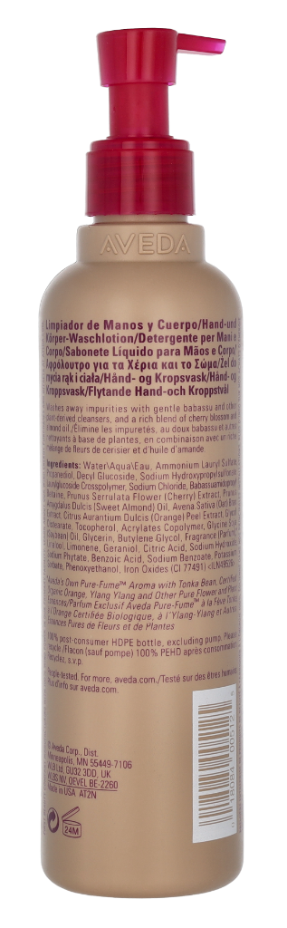 Aveda Cherry Almond Hand And Body Wash 250 ml