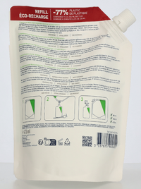 CeraVe Hydrating Cleanser Eco Refill 473 ml