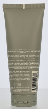 Origins Out Of Trouble-10 Minute Mask 75 ml