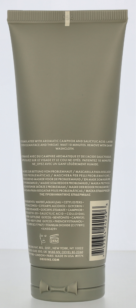 Origins Out Of Trouble-10 Minute Mask 75 ml