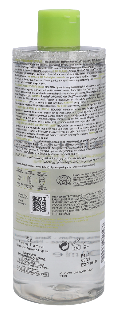 A-Derma Biology Dermatological Micellar Water 400 ml