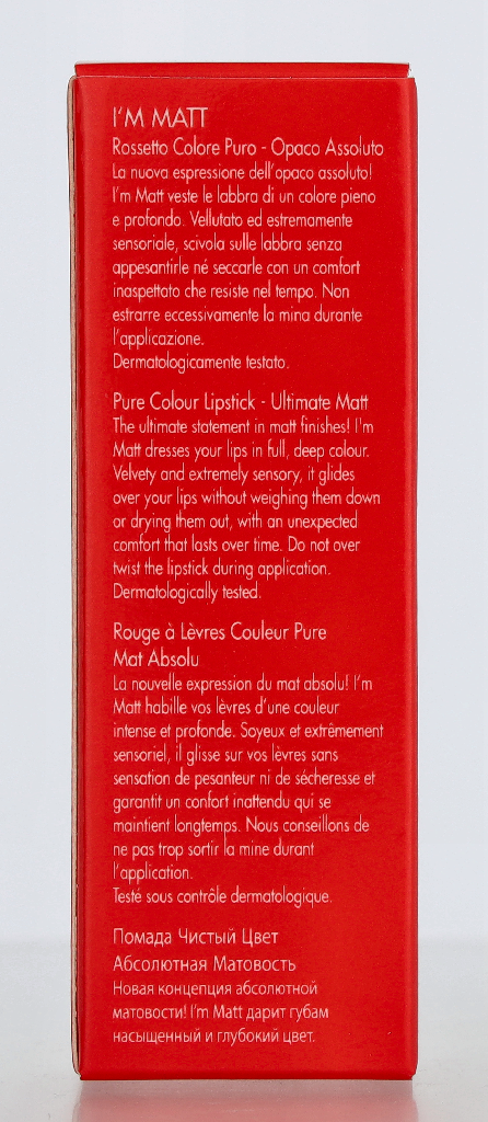 Pupa I'M Matt Lipstick 3.50 g