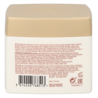 Wella SP - Luxe Oil Mask