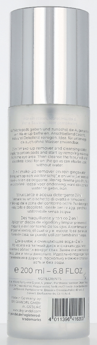Dr.Grandel Cleansing Micell Cleansing Water 200 ml
