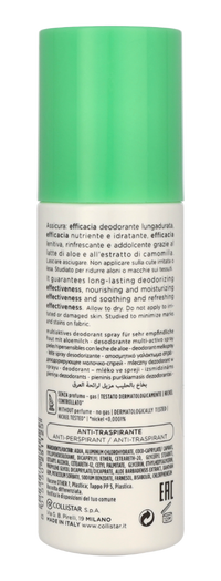 Collistar Multi-Active Deo Hyper-Sens. Skins 24H 100 ml