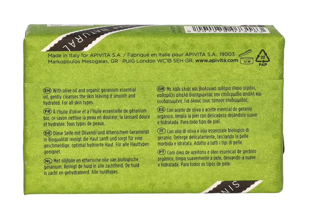 Apivita Natural Soap 125 g