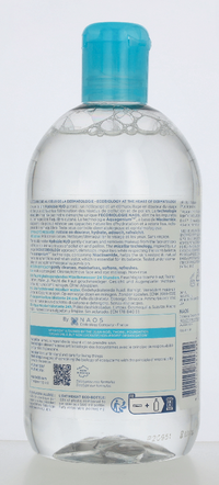 Bioderma Hydrabio H2O Moisturing Micellar Water 500 ml