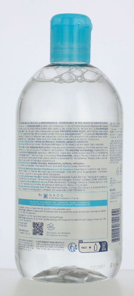 Bioderma Hydrabio H2O Moisturing Micellar Water 500 ml