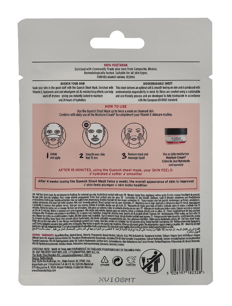 The Body Shop Sheet Mask 18 ml