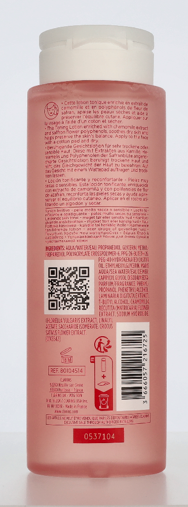 Clarins Soothing Toning Lotion 200 ml