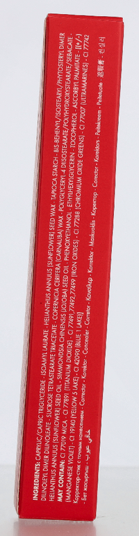 Pupa High Precision Concealer 1.40 g