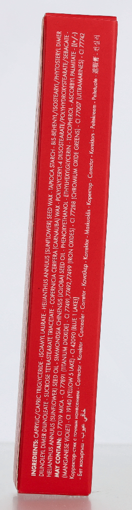Pupa High Precision Concealer 1.40 g