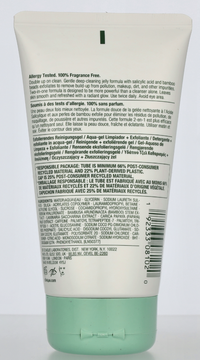 Clinique All About Clean 2-In-1 Cleansing +Exfoliating Jelly 150 ml
