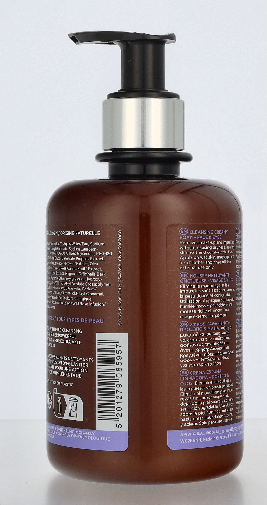Apivita Face & Eye Foam Cleanser 300 ml