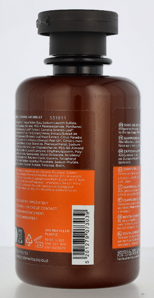 Apivita Shine & Revitalizing Shampoo 250 ml