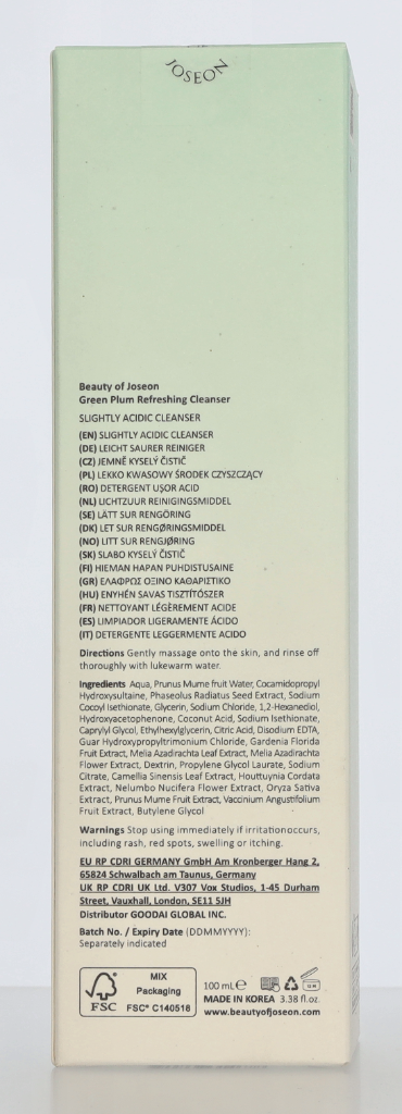 Beauty Of Joseon Green Plum Refreshing Cleanser 100 ml