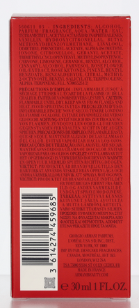 Armani Si Passionne Red Musk Edp Spray