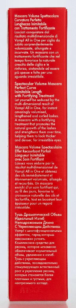 Pupa Vamp! Mascara All in One 9 ml