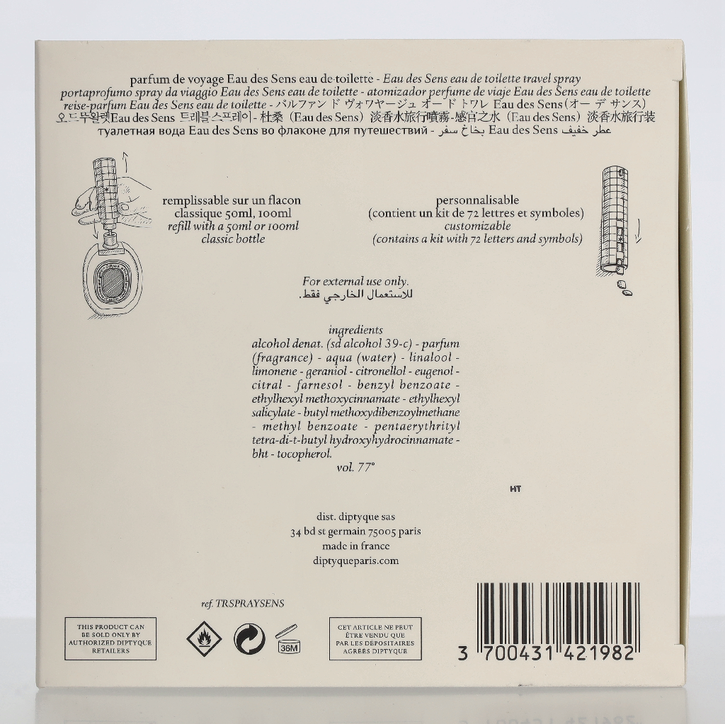 Diptyque Eau Des Sens Edt Spray 12 ml