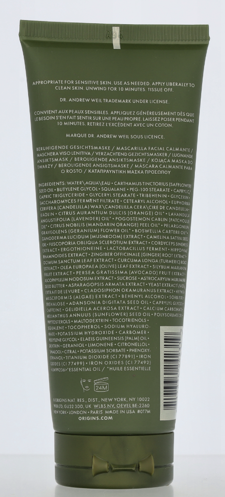 Origins Dr. Weil Mega-Mushroom Soothing Face Mask 75ml
