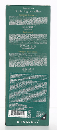 Rituals Jing Trial Set 245 ml