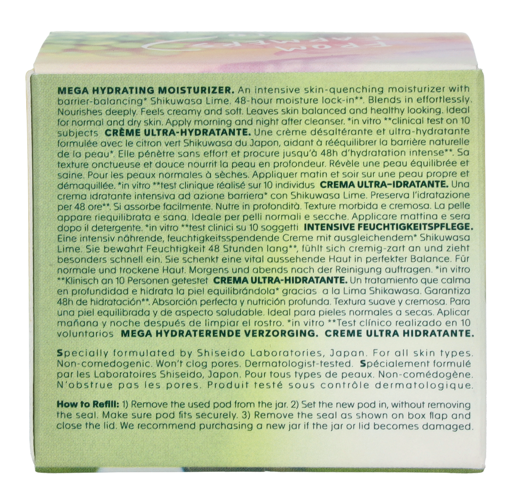 Shiseido WASO Shikulime Mega Hydrating Moisturizer Cream