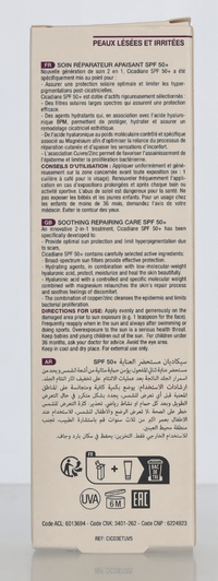 Noreva Cicadiane Soothing Repairing Care SPF50+ 40 ml