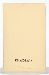 Khadlaj Cashmere Sunshine Musk Edp Spray 100 ml