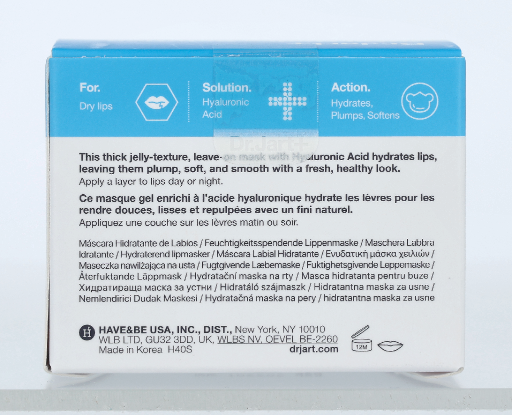 Dr. Jart+ Vital Hydra Solution Hydrating Lip Mask 20 ml