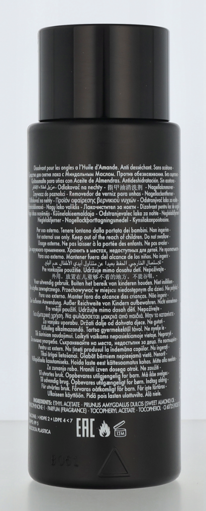 Pupa Nail Polish Remover 120 ml