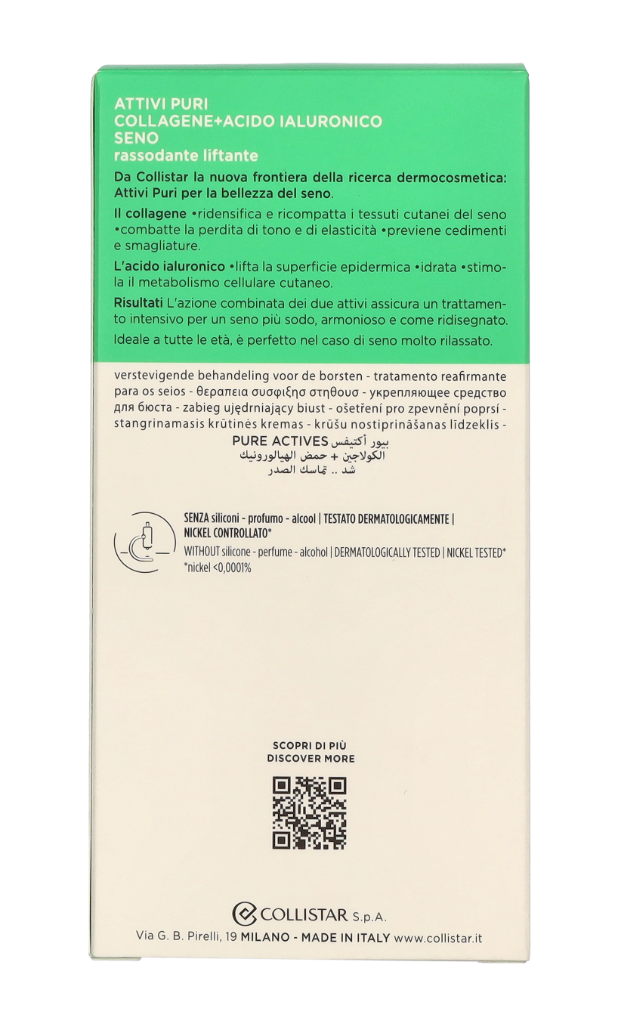Collistar Pure Actives Coll.+Hyaluronic Acid Bust 50 ml