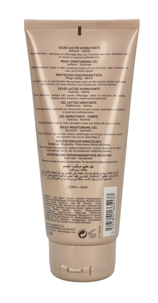 Thalgo Milky Moisturising Gel 200 ml