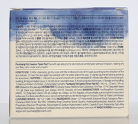 Pyunkang Yul Essence Toner Pads 70 stuk