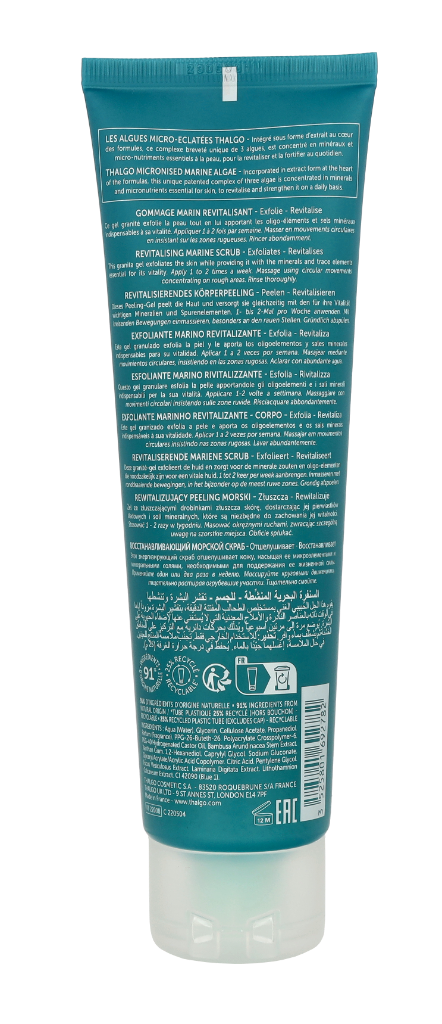 Thalgo Revitalising Marine Scrub 150 g