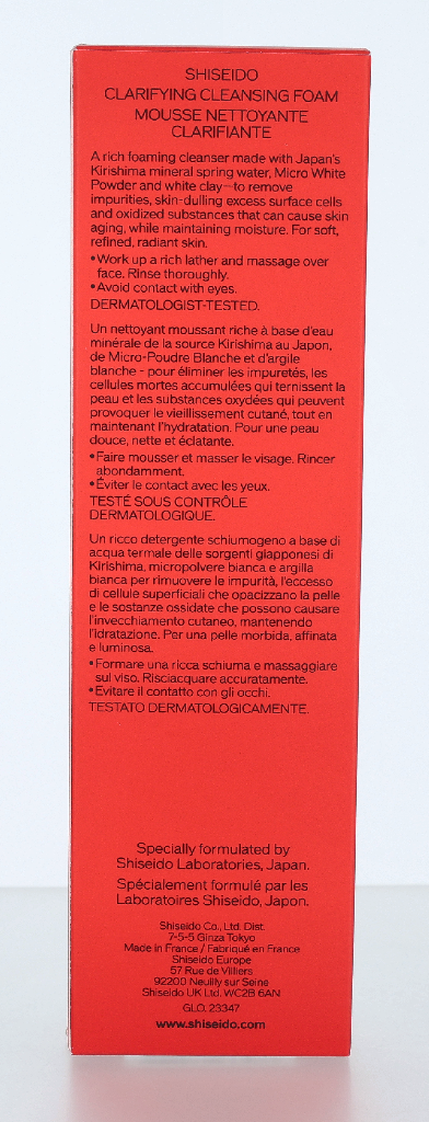 Shiseido Clarifying Cleansing Foam 125 ml