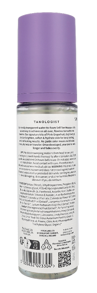 Tanologist Self Tan Mousse Express Tan 200 ml